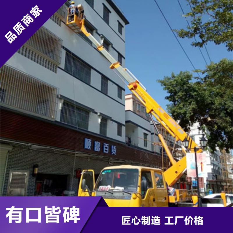 高空作业车租赁用心制作