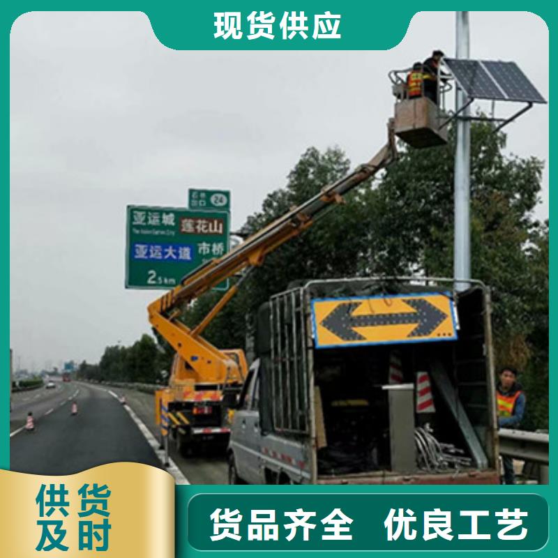【高空作业车租赁设计合理】