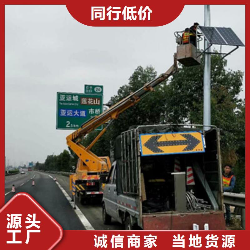 高空作业车租赁专业供货品质管控