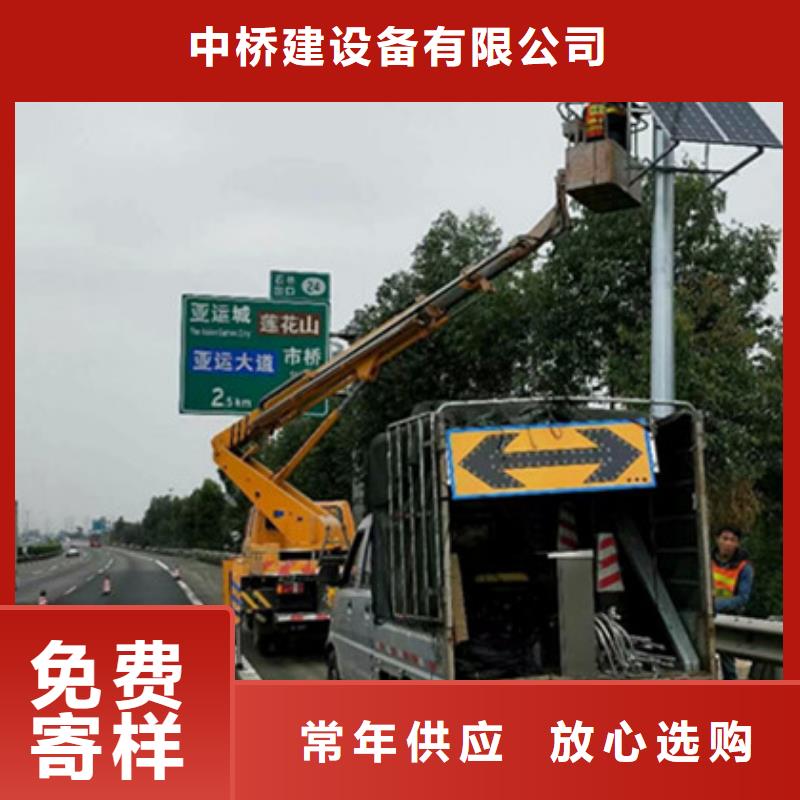 高空作业车租赁标准工艺