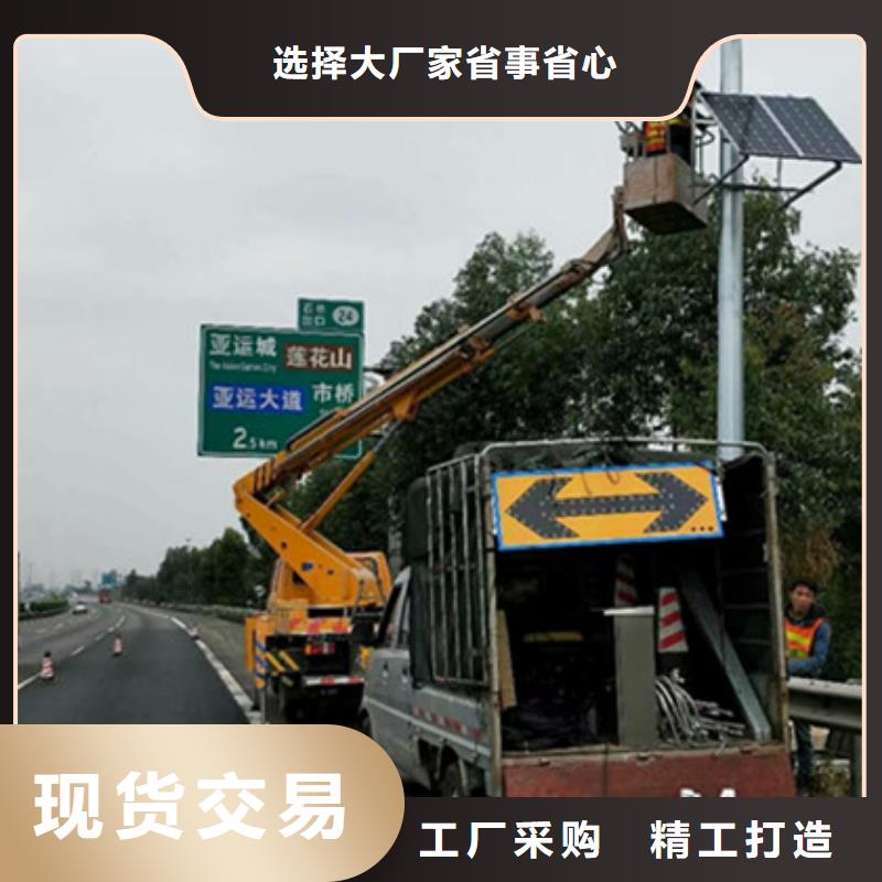 高空作业车租赁省心又省钱
