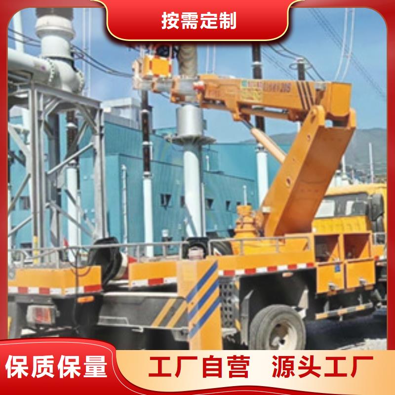 高空作业车租赁每个细节都严格把关