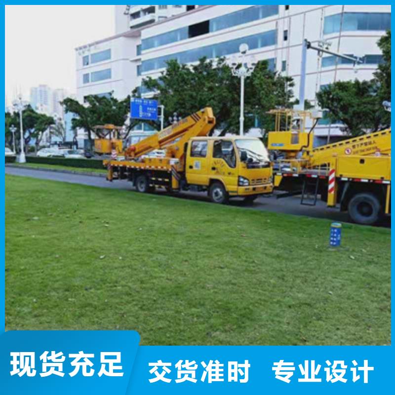 高空作业车租赁认准大品牌厂家