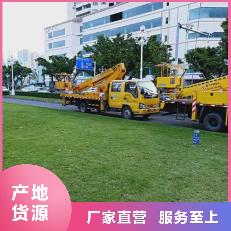 【高空作业车租赁设计合理】