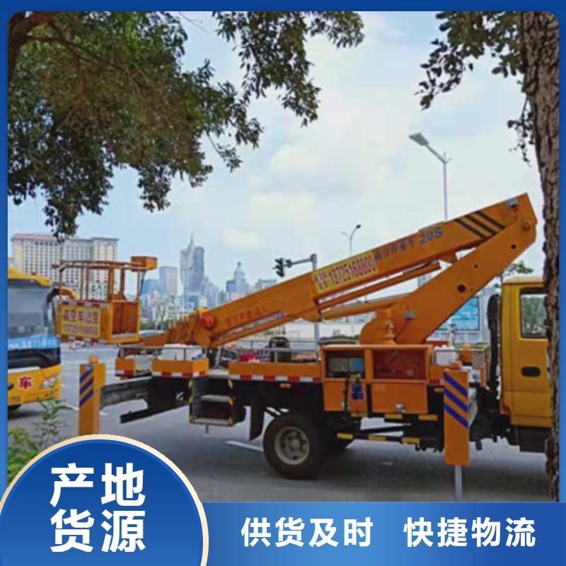 高空作业车租赁全新升级品质保障