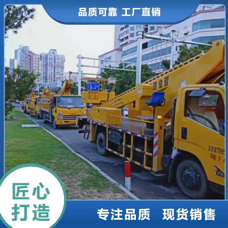 高空作业车租赁省心又省钱