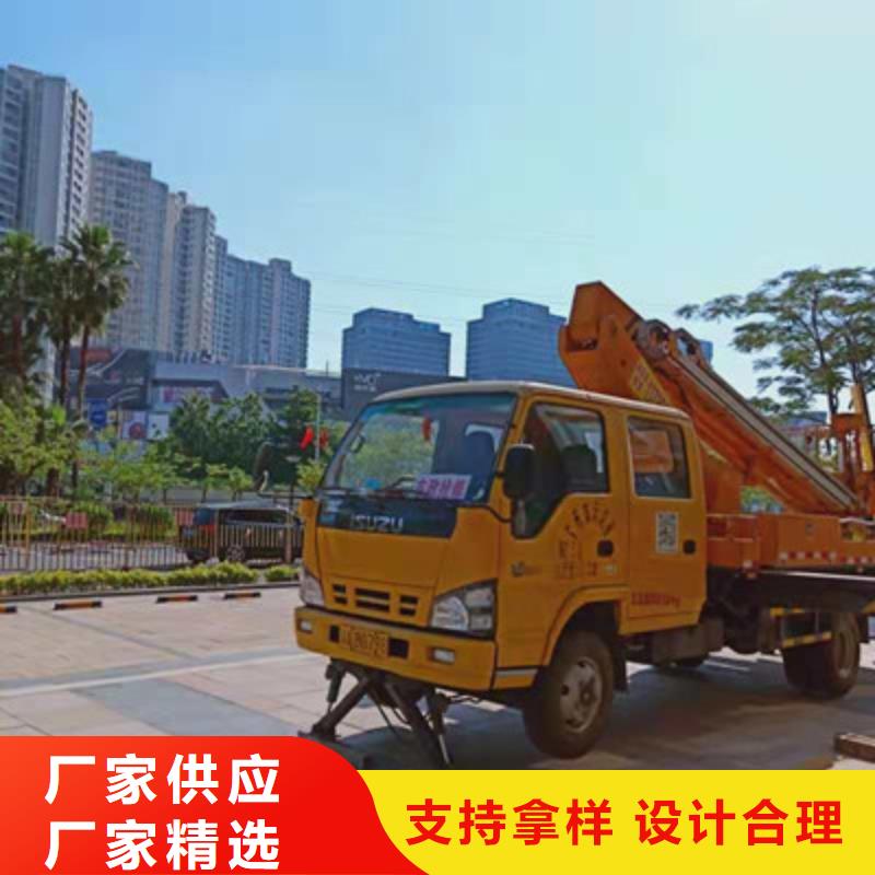 高空作业车租赁质量可靠
