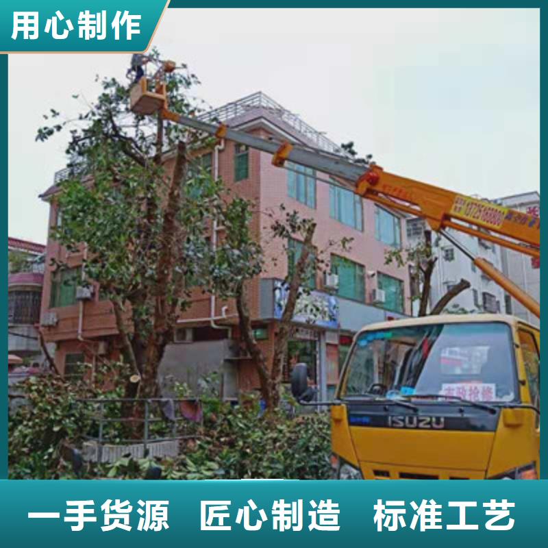 高空作业车租赁订购