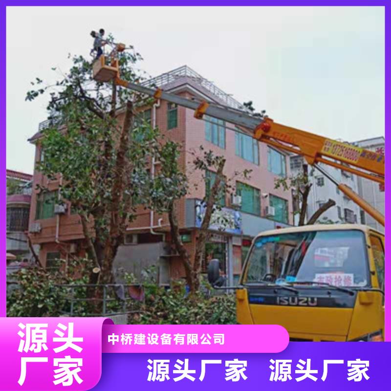 高空作业车租赁厂家直销售后完善