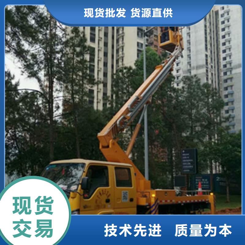 云梯车租赁客户信赖的厂家