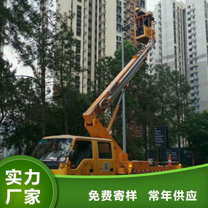 云梯车租赁厂家直销大量现货