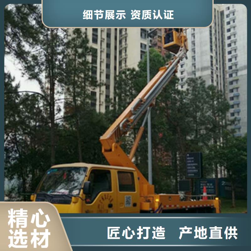 云梯车租赁快速发货
