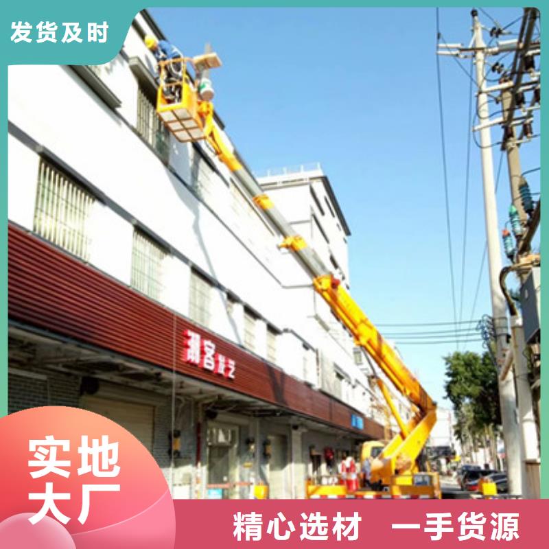 云梯车租赁本地厂家值得信赖