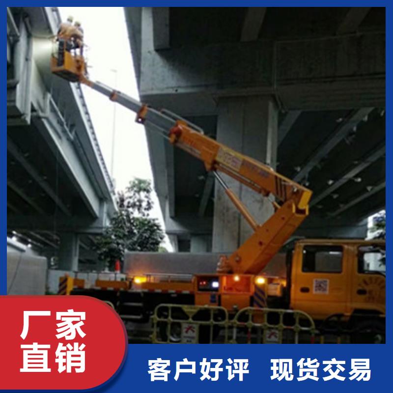 云梯车租赁厂家直销大量现货