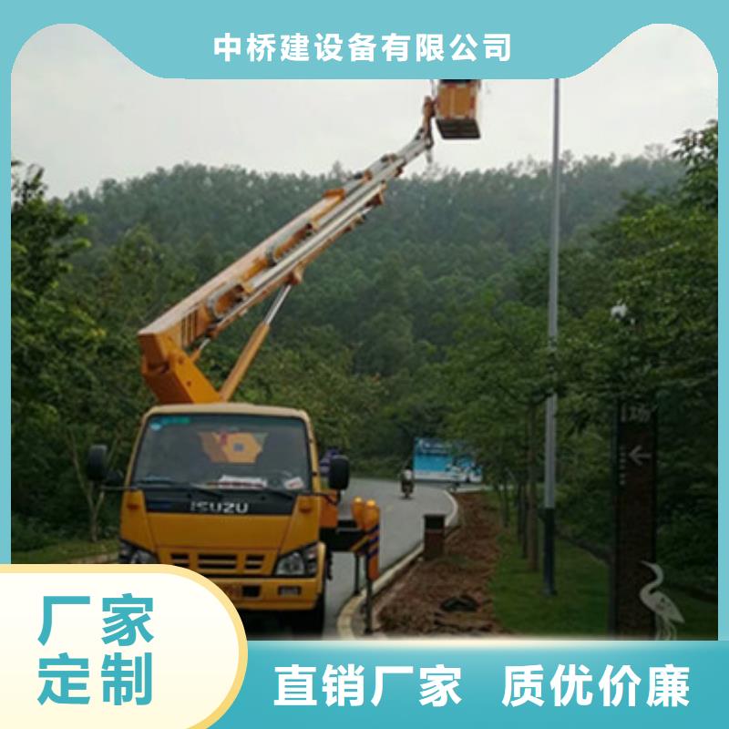 云梯车租赁全新升级品质保障