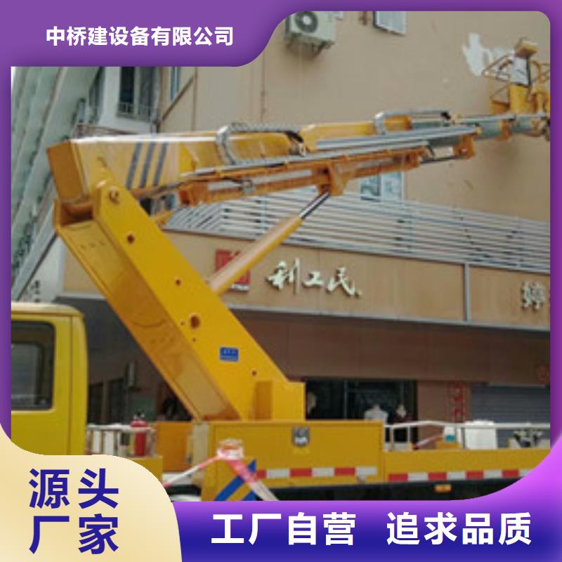 【云梯车租赁颜色尺寸款式定制】