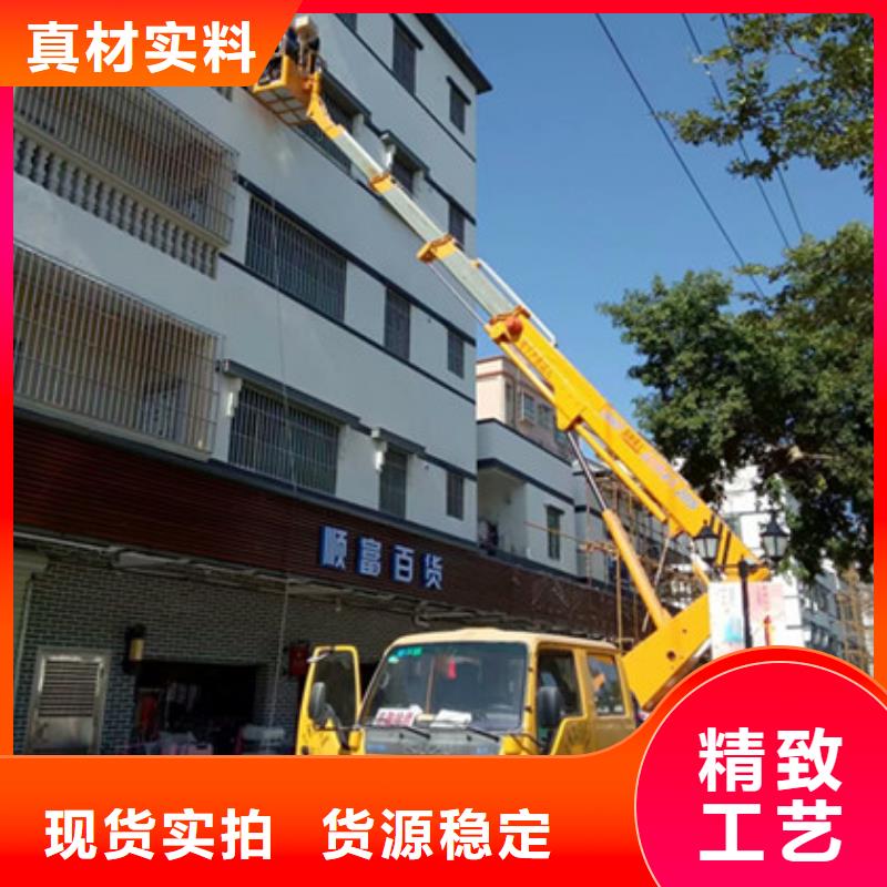 云梯车租赁客户信赖的厂家