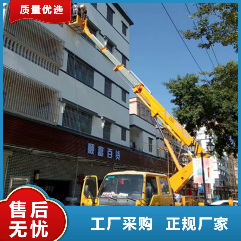 云梯车租赁快速发货