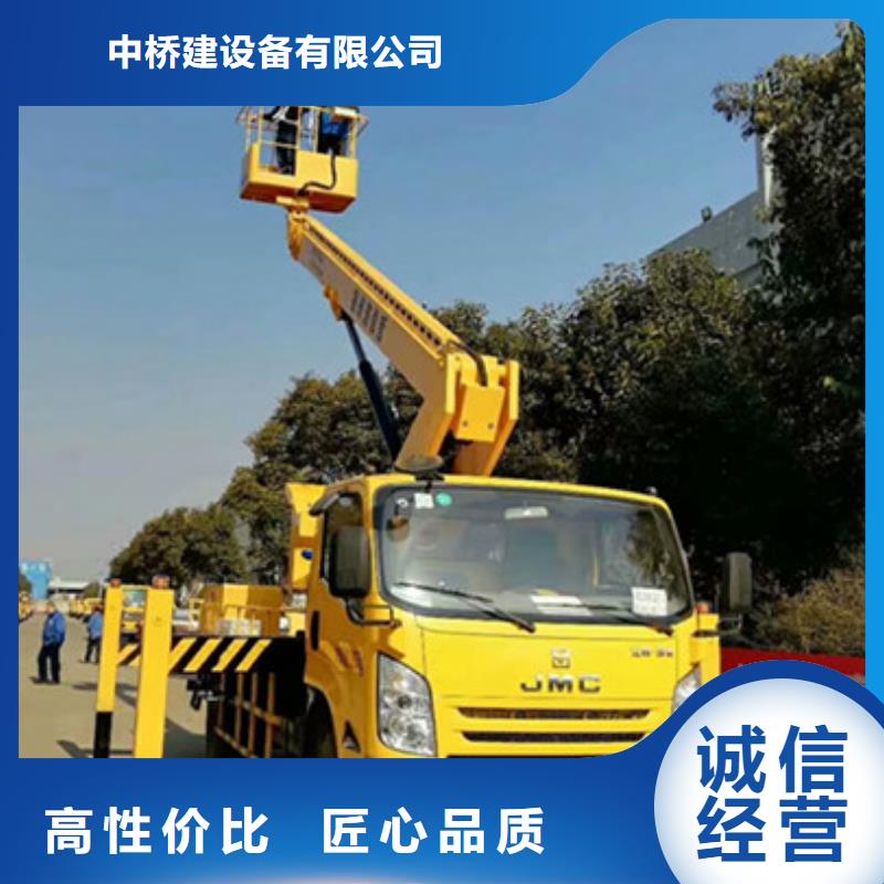 云梯车租赁正规厂家