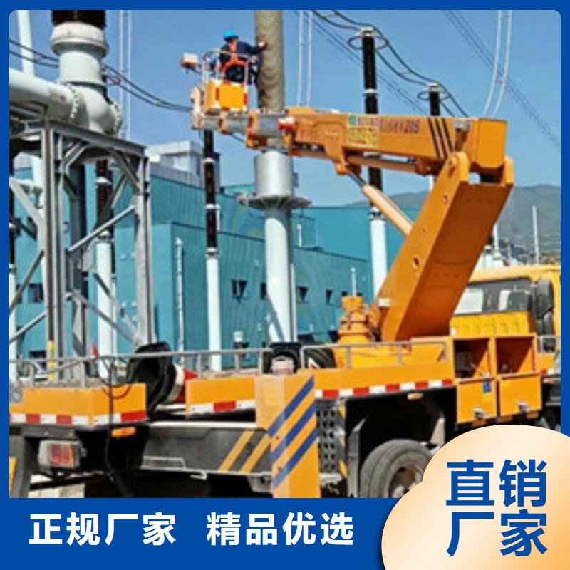 云梯车租赁正规厂家