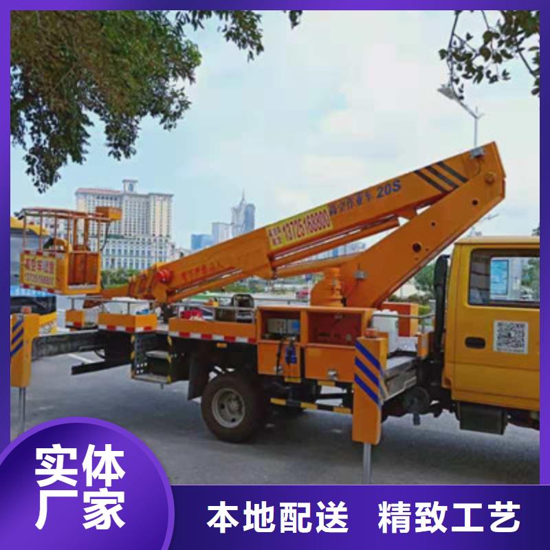 云梯车租赁专业供货品质管控