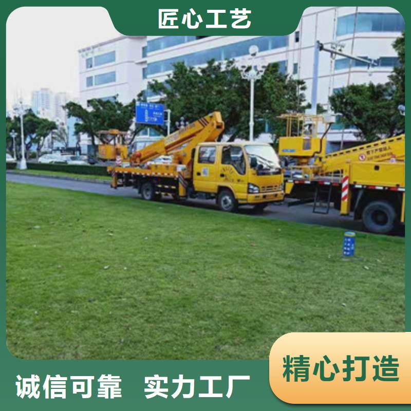 云梯车租赁型号全价格低