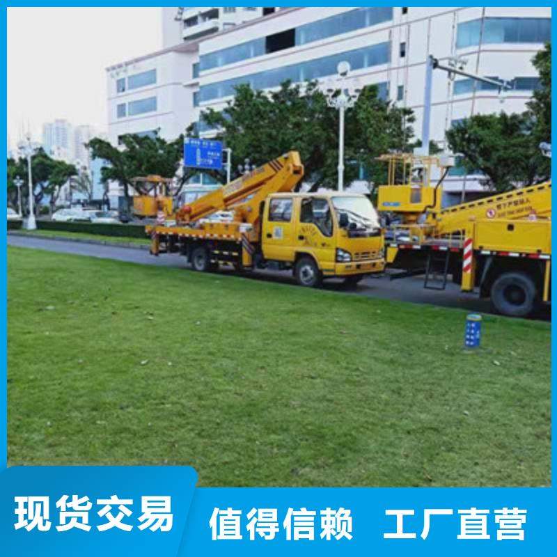 云梯车租赁实力大厂家