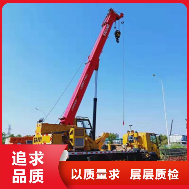 云梯车租赁一手价格