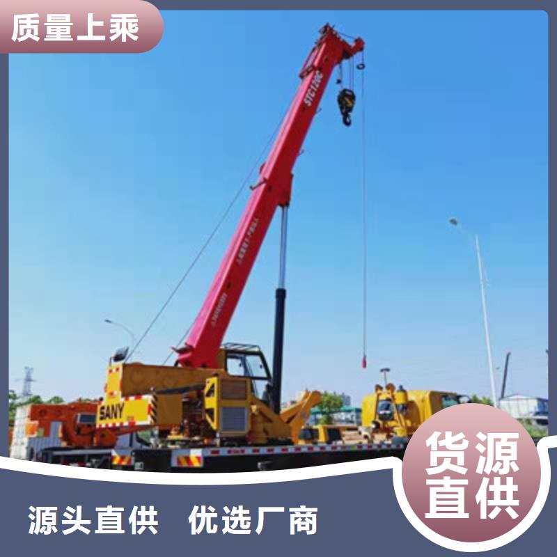 云梯车租赁现货充足