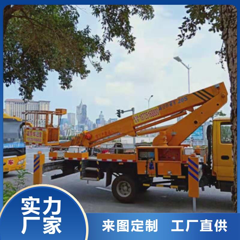 云梯车租赁把实惠留给您