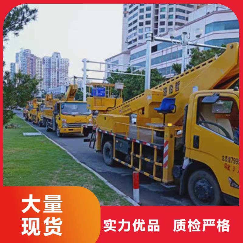云梯车租赁每一处都是匠心制作