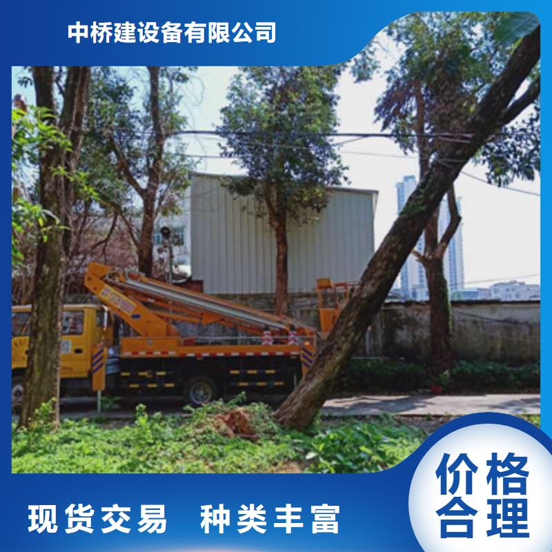 云梯车租赁选择大厂家省事省心