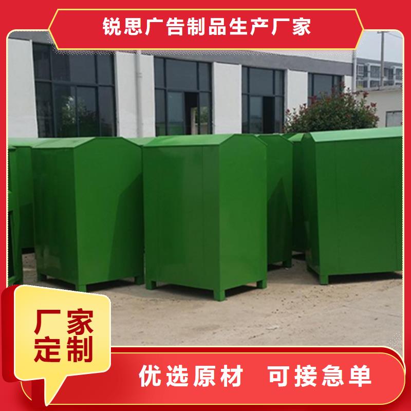 值得信赖的户外旧衣回收箱生产厂家