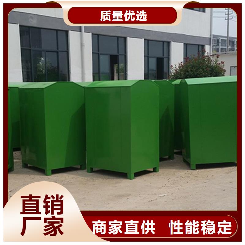 常年供应小区旧衣回收箱-保质
