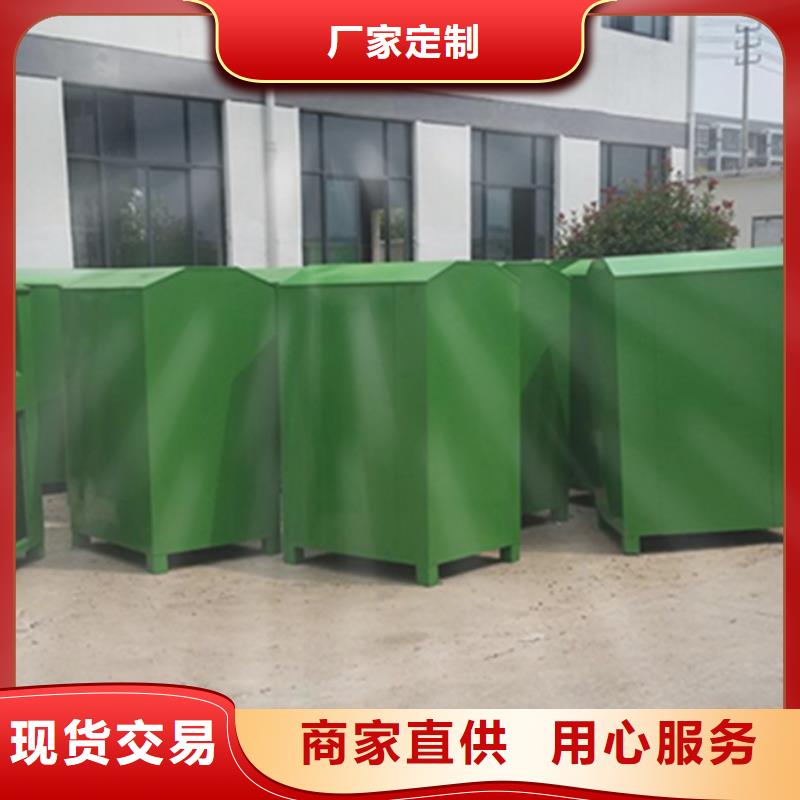 小区旧衣回收箱长期有效