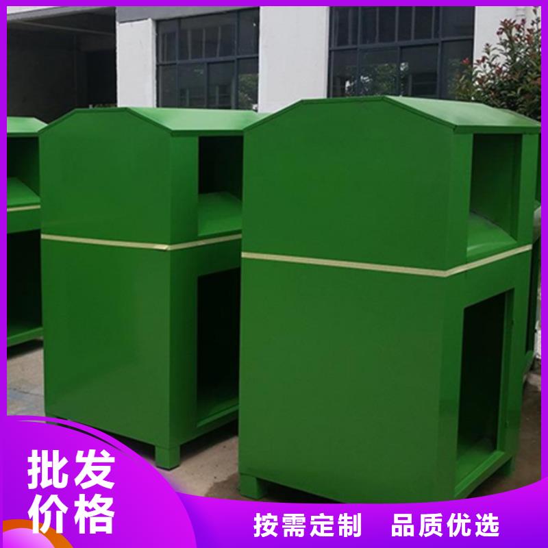 社区旧衣回收箱-客户都认可