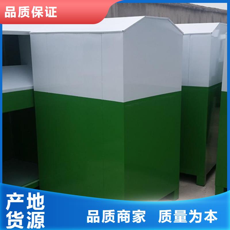 服务周到的社区旧衣回收箱经销商