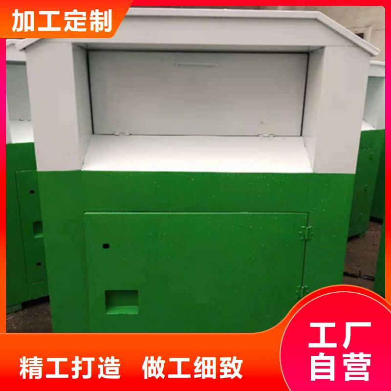户外旧衣回收箱厂家图片
