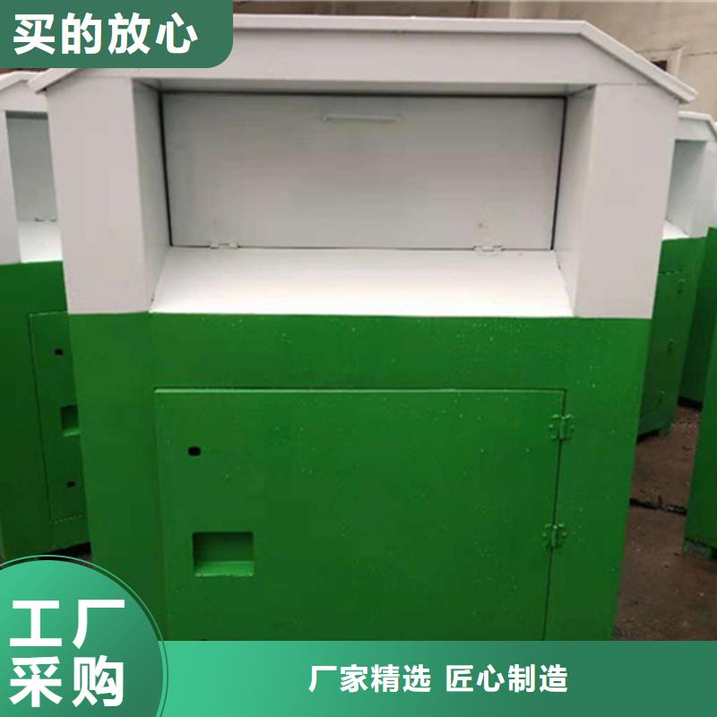小区旧衣回收箱产品就是好用