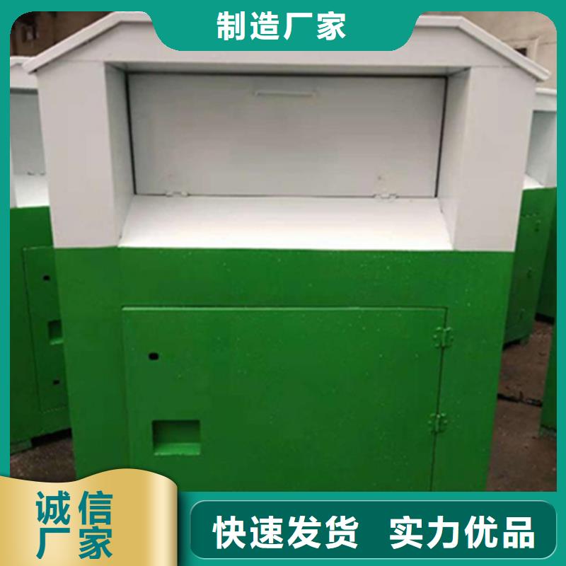 旧衣回收箱产地