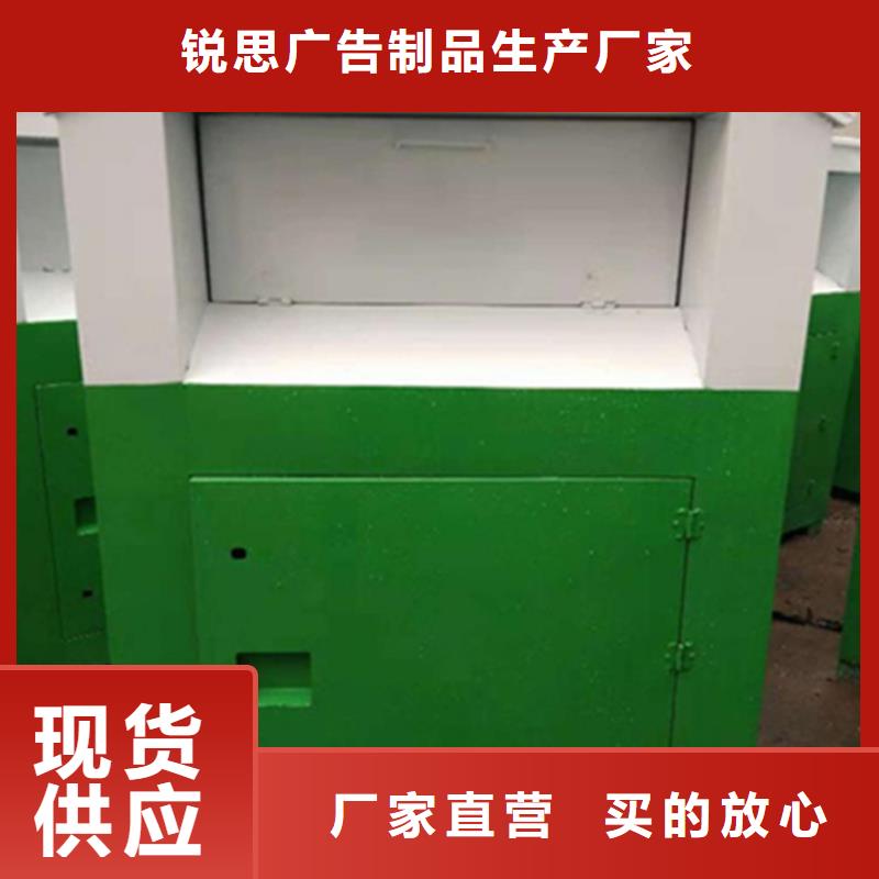 社区旧衣回收箱市场行情