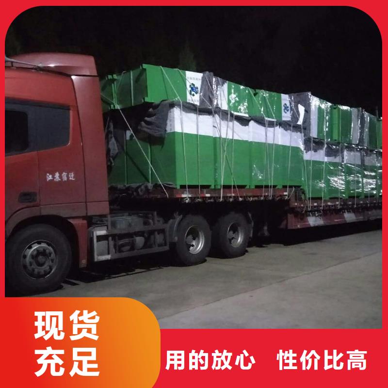 质优价廉的旧衣回收箱销售厂家