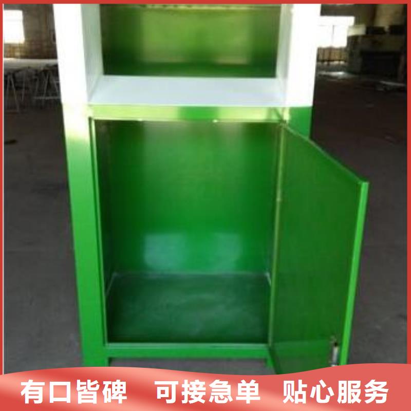 优质旧衣回收箱源头厂家