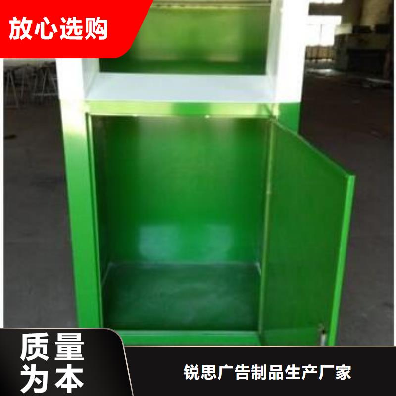发货及时的小区旧衣回收箱厂家