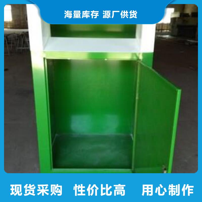 户外旧衣回收箱认准实力工厂