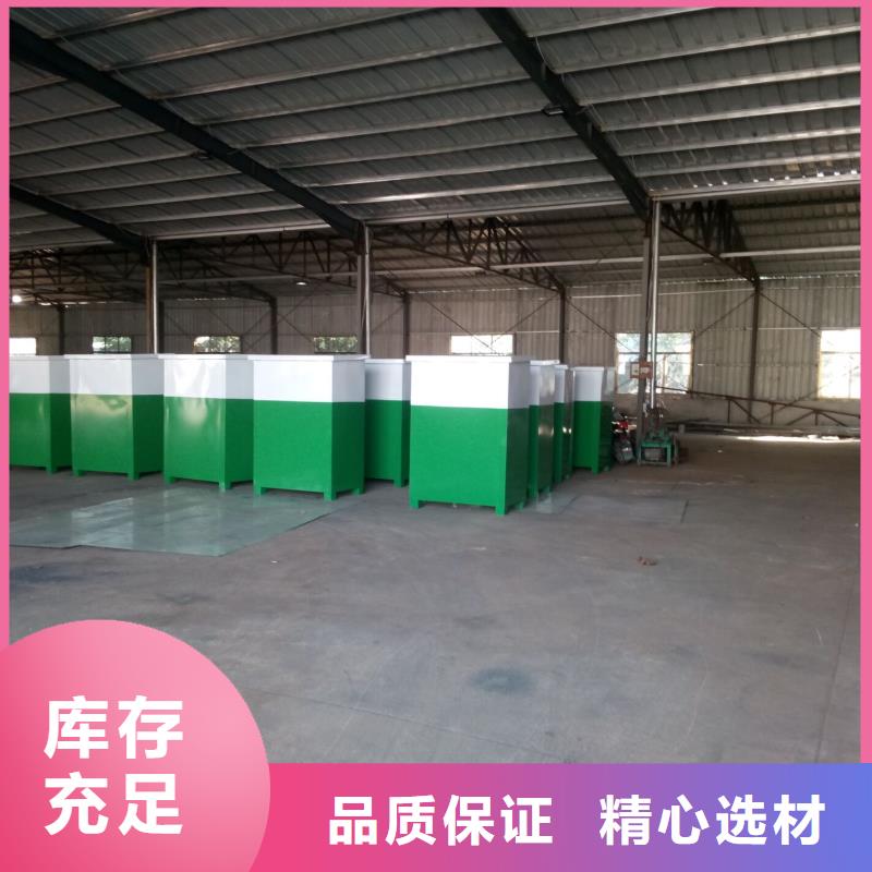 批发户外旧衣回收箱_精选厂家