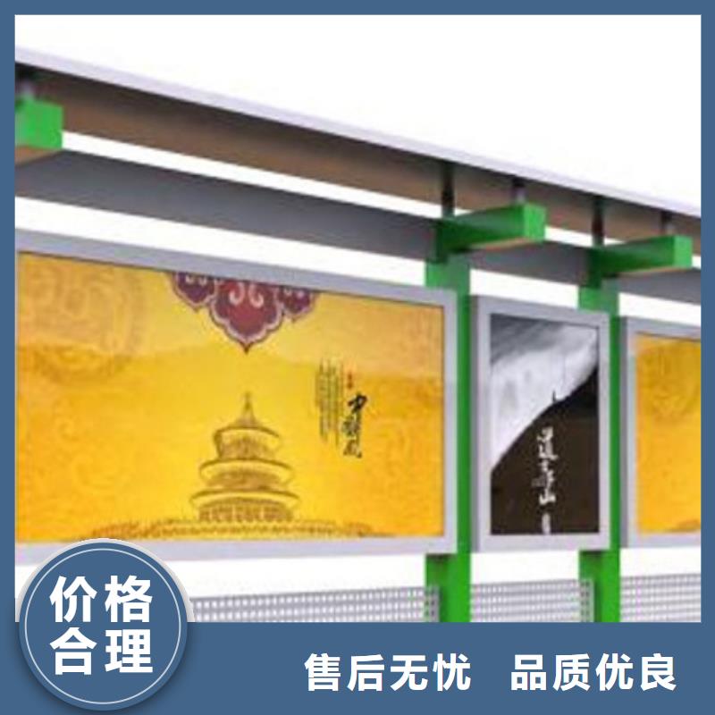 社区宣传栏价格实惠