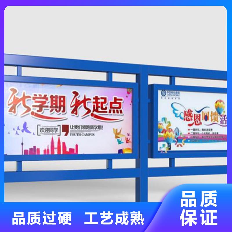 宣传栏发货快