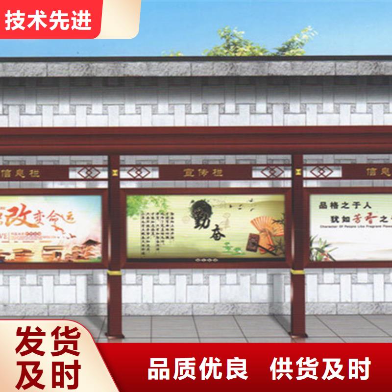 不锈钢宣传栏厂家直销