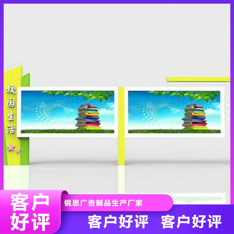 不锈钢宣传栏直销价格
